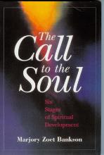 14 Book Bankson Call to the Soul